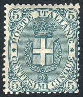 Yv.57 (Sc.67), 1891/6 5c. Green, Mint With Full Original Gum, VF Quality, Catalog Value Euros 500. - Zonder Classificatie