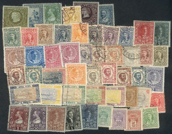 Lot Of Old Stamps, A Careful Review Will Surely Reveal Varieties, Interesting Shades, Good Cancels Etc. Yvert... - Mexique