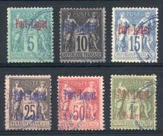 Yv.1/6, 1893 Complete Set Of 6 Overprinted Values, Excellent Quality, Rare! - Other & Unclassified