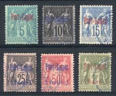 Yv.1/6, 1893 Complete Set Of 6 Overprinted Values, Excellent Quality, Rare! - Autres & Non Classés