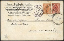 Postcard Sent To France On 28/SE/1904, VF Quality! - Other & Unclassified