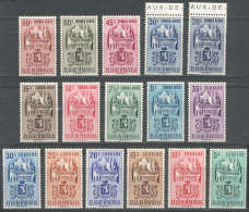Yvert 322/325 + A.316/319A, 1951 Coat Of Arms Of Caracas, Cmpl. Set Of 16 Values, Mint Lightly Hinged, VF Quality,... - Venezuela