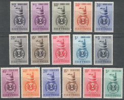 Yvert 340/346 + A.328/336, 1951 Coat Of Arms Of Anzoátegui, Cmpl. Set Of 16 Values, Mint Lightly Hinged (the... - Venezuela