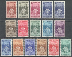 Yvert 347/353 + A.337/345, 1951 Coat Of Arms Of Carabobo, Cmpl. Set Of 16 Values, Mint Lightly Hinged, VF Quality,... - Venezuela