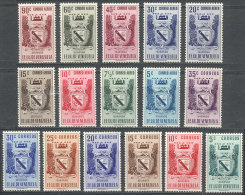 Yvert 399/405 + A.409/417, 1952 Coat Of Arms Of Miranda, Cmpl. Set Of 16 Values, Mint Lightly Hinged, VF Quality,... - Venezuela