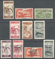 Yvert 76/81 + 83/85, Lot Of Stamps With "GN" Perfin, Mint Lightly Hinged, VF Quality, Rare, Catalog Value Euros... - Venezuela