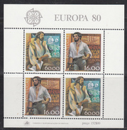 Europe Cept (1980) Portogallo ** - 1980