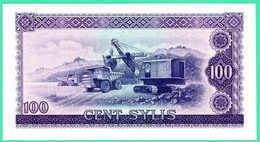 100 Sylis -  Guinée - N°.AE590531-  Type 1971 - Neuf - - Guinea