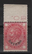 1874 Levante Emissioni Generali DLR 40 C. Rosa MNH Bordo Foglio +++ - General Issues