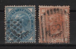 1878-79 Levante Emissioni Generali DLR 10 C. 20 C. Serie Cpl US Siglati Al Retro - Amtliche Ausgaben