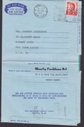 Hong Kong Air Letter Aerogramme Private Print LIBERTY FASHIONS, KOWLOON 1972 To USA (3 Scans) - Lettres & Documents