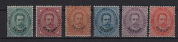 1881-83 Levante Emissioni Generali Serie Cpl MNH Alti Valori Ottimamente Centrati +++ - Emissioni Generali