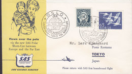 Norway SAS 1st North Pole Flight TOKYO - COPENHAGEN, OSLO 1957 Cover Brief NORDEN Nordia Issue 5 Swans (2 Scans) - Cartas & Documentos