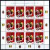 2011 -  Italia - Italy - Italie - Italien - Campionato Italiano Di Calcio Serie A 2010-2011 - Milan Minifog - Mint - MNH - Blocs-feuillets