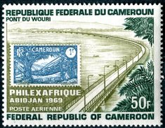 CAMEROUN  1969   MNH  - " PHILEXAFRIQUE - ABIDJAN " -  1  VAL - Kameroen (1960-...)