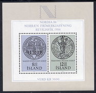 ICELAND 1983  NORDIA '84 Exhibition Block MNH / **.  Michel Block 5 - Blocks & Kleinbögen