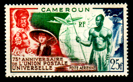 Camerun-0049 1949 (++) MNH - Senza Difetti Occulti. - Luftpost