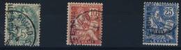 COLONIE ROUAD  N°   1   /  3 - Used Stamps