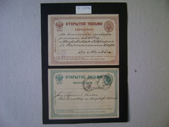 ENTIRE POSTCARD SENT FROM RUSIA IN 1875 AND 1879 IN THE STATE - Stamped Stationery