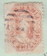 Tasmania 1871 SG.141 P.11.5 Used (poor Perfs) - Gebraucht