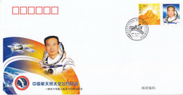 China 2005 PFTN.HT(Y)-2 The Succesful Of Launch Manned Spacecraft ShenZhou No.6 Commemorative Cover - Asien