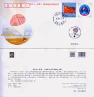 China 2016 PFTN.HT-84 The Succesful Of Return Manned Spacecraft ShenZhou No.11 Commemorative Cover - Asie