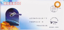 China 2011 PFTN.HT-72 The Flight Of Tiangong I Spacecraft   Commemorative Cover - Sobres