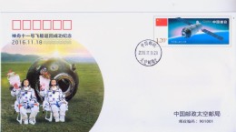 2016 China TKYJ-2016-38 The Successful Return Of ShenZhou No11 SpaceCraft Covers - Asien