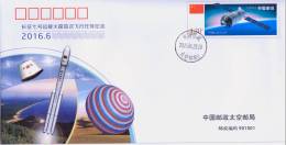 2016 China TKYJ-2016-10 The Successful Launch Of ChangZhen VII  Covers - Asie