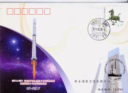 2015 China HT-F217  Commemorating The Launching Of The Shijian-16-02 Stellite By The LM-4B Y35 Launch Vehicle  Covers - Asia