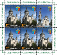 ROMANIA, 2016,CITIES, CLUJ-NAPOCA, Tourism, Theatre, University, Tower, Set Of 4 MS With Labels - Nuovi
