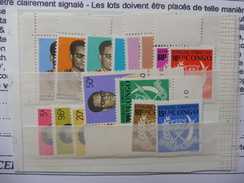 Republique Du Congo 693/707 En Neuf - Mint/hinged