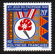 1971 - Polynesia Francesa - Sc.. C 68 - MNH -PO-045 - 02 - Unused Stamps