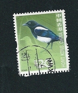 N° 1315 Oiseau Pie    Oblitéré 2006 Hong-Kong - Used Stamps