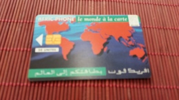 Phonecard Marokko Used - Maroc