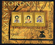 HUNGARY 2007 Enamels From Hungarian Crown Block MNH / **.  Michel Block 316 - Hojas Bloque