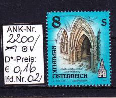 15.9.1995 -  FM/DM  "Stifte U. Klöster In Ö. -  Stift Wilhering"  -  O  Gestempelt  -  Siehe Scan  (2200o 02-05,07) - Used Stamps