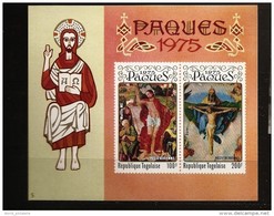 Togo 1975 N° BF 86 ** Pâques, Tableau, Jésus, Crucifixion, Religion, Albrecht Dürer, Dieu, Couronne, Bible, Prière, Main - Togo (1960-...)