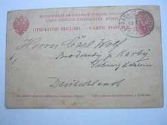 1908 ,   Bahnpoststempel Auf Ganzsache - Cartas & Documentos