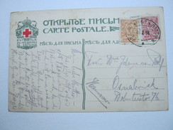 1914 ,   Bahnpoststempel Auf Ansichtskarte - Briefe U. Dokumente
