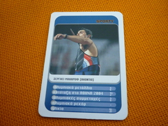 Sergey Makarov Russian Javelin Thrower Throwing Athens 2004 Olympic Games Medalist Greece Greek Trading Card - Tarjetas