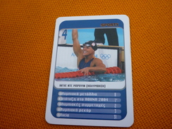 Inge De Bruijn Dutch Swimmer Swimming Athens 2004 Olympic Games Medalist Greece Greek Trading Card - Trading Cards