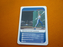 Anastasia Kelesidou Greek Discus Thrower Throwing Athens 2004 Olympic Games Medalist Greece Greek Trading Card - Tarjetas