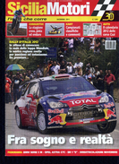 X SICILIA MOTORI 12/2011 BMW 5 M OPEL ASTRA GTC DR 1 S RALLY ITALIA 2012 - Engines