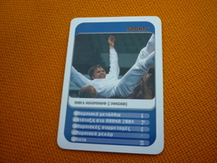 Pavel Kolobkov Russian Fencer Fencing Athens 2004 Olympic Games Medalist Greece Greek Trading Card - Tarjetas