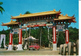 FORMOSE-THE ENTRANCE OF Mt PAKUA-automobile - Formose