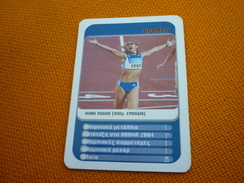 Fani Halkia Rookie Greek Runner 400 M Hurdles Athens 2004 Olympic Games Medalist Greece Greek Trading Card - Tarjetas
