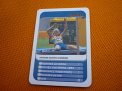 Carolina Klüft Rookie Swedish Heptathlon Player Athens 2004 Olympic Games Medalist Greece Greek Trading Card - Trading Cards