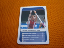 Svetlana Feofanova Rookie Russian Paul Vaulter Vault Athens 2004 Olympic Games Medalist Greece Greek Trading Card - Tarjetas