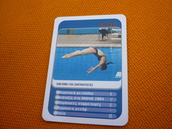 Guo Jingjing Chinese Diver Diving Athens 2004 Olympic Games Medalist Greece Greek Trading Card - Tarjetas